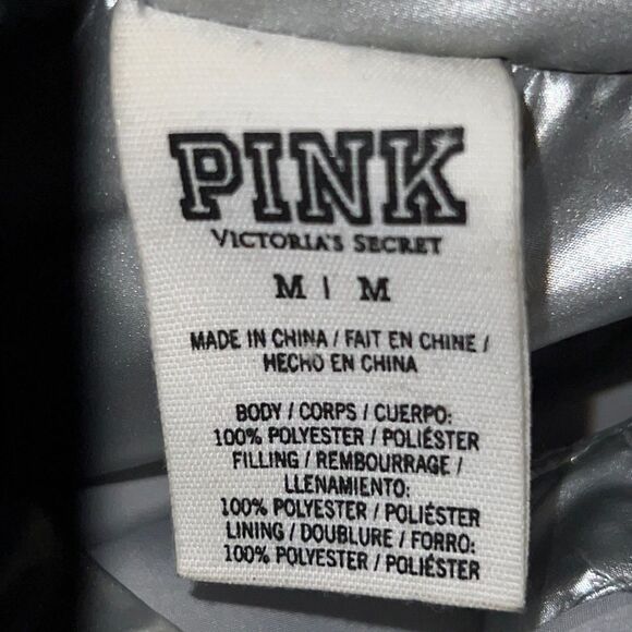 Victoria’s Secret Silver Elegance: Metallic Puffer Vest - Size Medium - Picture 9 of 14